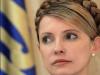 Рада проголосовала за сокращение полномочий Тимошенко