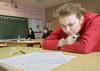 Единый госэкзамен будет для каждого выпускника индивидуальным