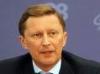 Сергей Иванов рассеял сомнения: нанотехнологии - это не "нанопурга", а перспективная и живая отрасль