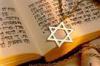 Федерация еврейских общин России заморозила отношения с Советом муфтиев
