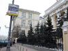Международные резервы России впервые превысили полтриллиона долларов