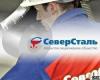“Северсталь” покупает американские активы ArcelorMittal