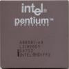 С днем рождения, Pentium!