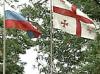 Россия возобновляет прямое воздушное сообщение с Грузией