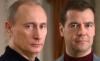 Западу будет не проще общаться со мной, чем с Путиным - Медведев