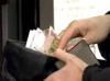 Минэкономразвития огласило перечень социальных продуктов, на которые будут регулировать цены