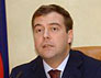 Малый бизнес в России фактически беззащитен перед избыточным контролем со стороны властей и милиции – Д.Медведев