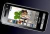 Samsung «задавит» iPhone вибрацией