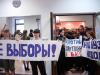 Волгоград. Студенты пикетируют Академию Госслужбы.