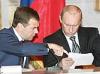 Западные эксперты по России предрекают неизбежный конфликт Путина и Медведева