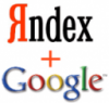 Google покупает Яндекс