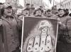 Украина встретила Джорджа Буша акциями протеста