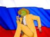 Образ России получил положительную оценку