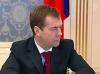"Одноэтажная Россия": Медведев хочет отдать ненужные госземли под дешевое жилье