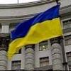 Планируется запрет рекламы лекарств и целительства