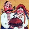 На Украине уничтожают "лишний" хлеб