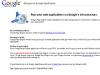 Google подарил программистам движок для веб-приложений