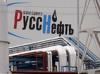 Высший арбитражный суд может запретить налоговикам отменять "безнравственные" сделки