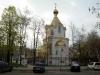 Краснодар: цикл фотографий "Все храмы города"