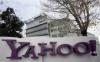Yahoo хочет купить AOL и сотрудничать с Google