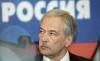 Грызлов выступает за сокращение числа чиновников в России