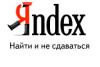 Яндекс провёл исследование российской блогосферы рунета
