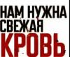 Microsoft создает креативный вирус «мыльница»