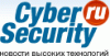 Новости CyberSecurity стало можно не только прочесть, но и услышать