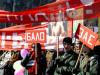 В Новосибирске состоится пятая первомайская "Монстрация"