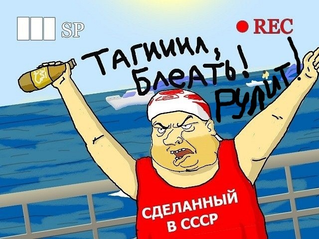 ыфва