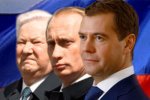 ВЛАДТАЙМ