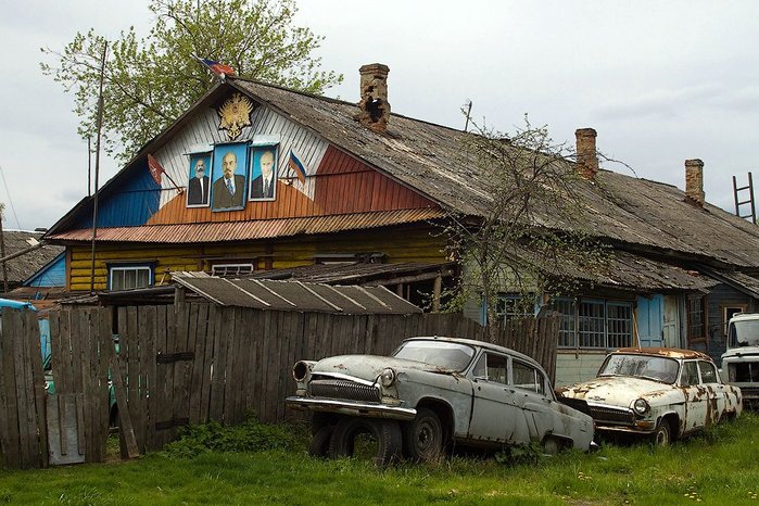 Шатурский район, Московская область