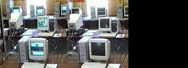 Испытательная площадка - запись велась, пока камера не вышла из строя.