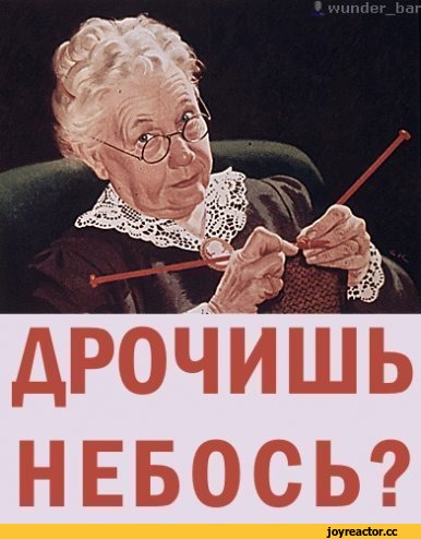 а