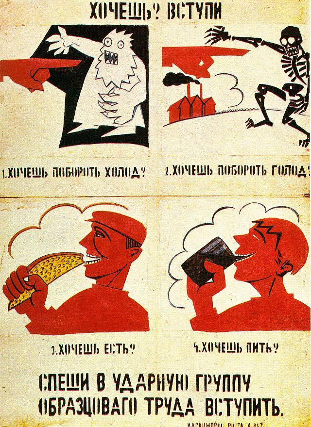 а