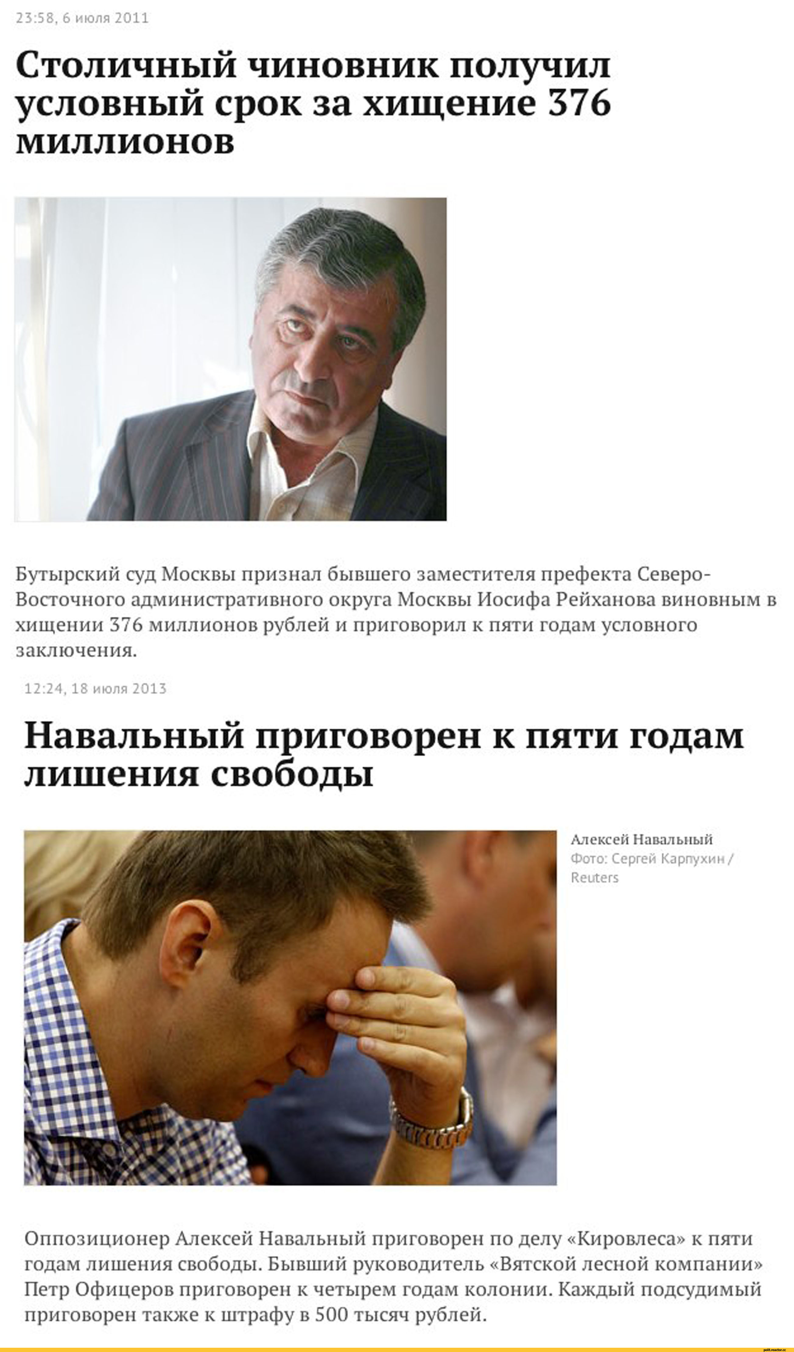 800*600