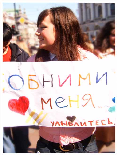 свежие новости