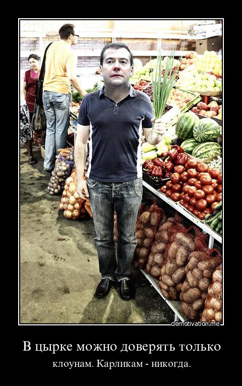 м