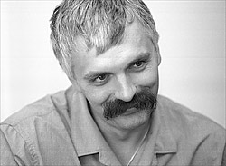 Корчинский