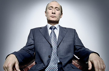 царь