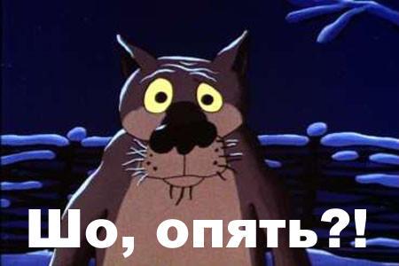 оп