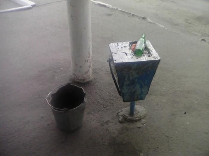 а