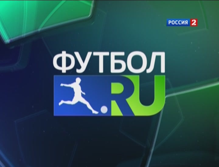 смотреть онлайн