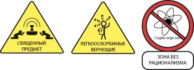Пусть сами огораживаются.
