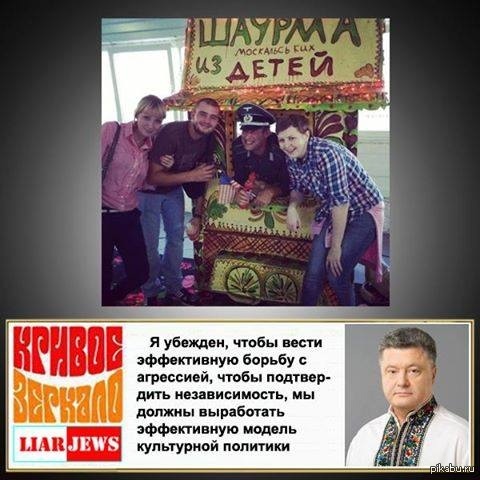 C голоду не умрут