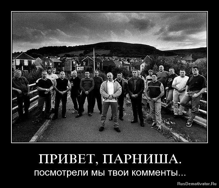 Картинка дня :)