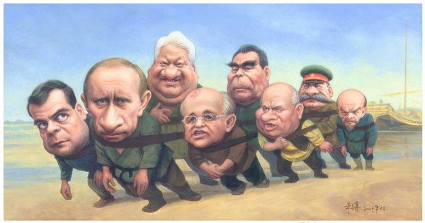 бурл