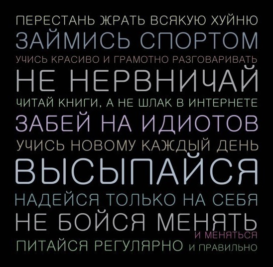 С новым годом