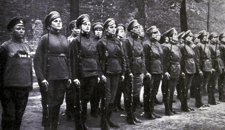 жен