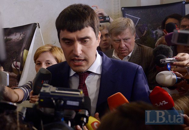 Левч